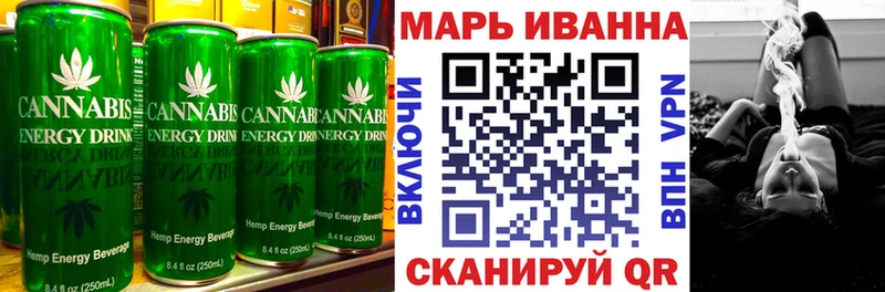 даркнет сайт  Кодинск  мориарти Telegram  Еда ТГК конопля 