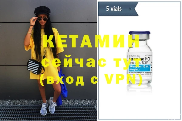 марихуана Пересвет