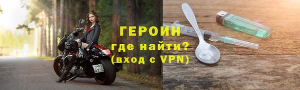 Альфа ПВП Нея