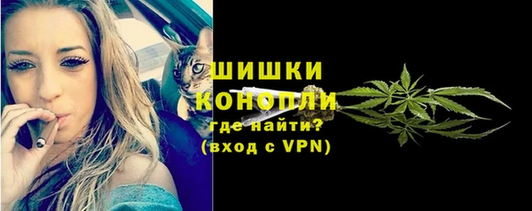 марихуана Пересвет
