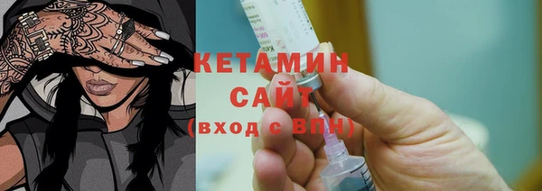 меф Пестово