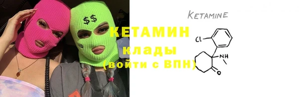 тгк Переславль-Залесский