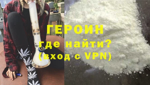 PSILOCYBIN Белоозёрский