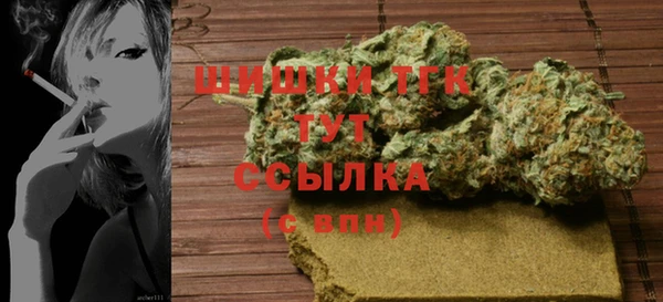 PSILOCYBIN Белоозёрский