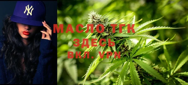 MDMA Лиски