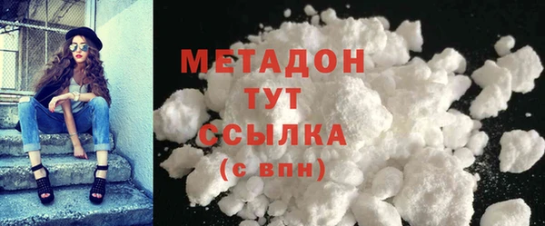 марихуана Пересвет