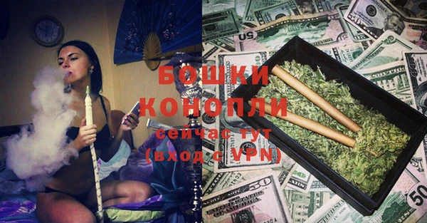 первитин Беломорск