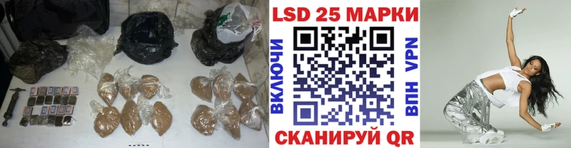купить наркотик  Кодинск  ЛСД экстази ecstasy 