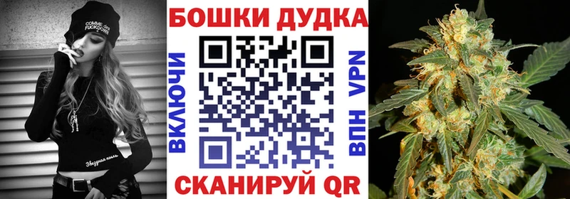 Каннабис Amnesia  купить наркотик  Кодинск 